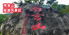 那那跟操逼视频下