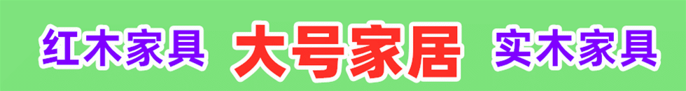 插美女鸡八小网站