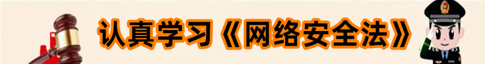 欧美鸡巴