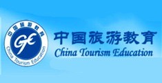 鸡巴捅鸡巴网站